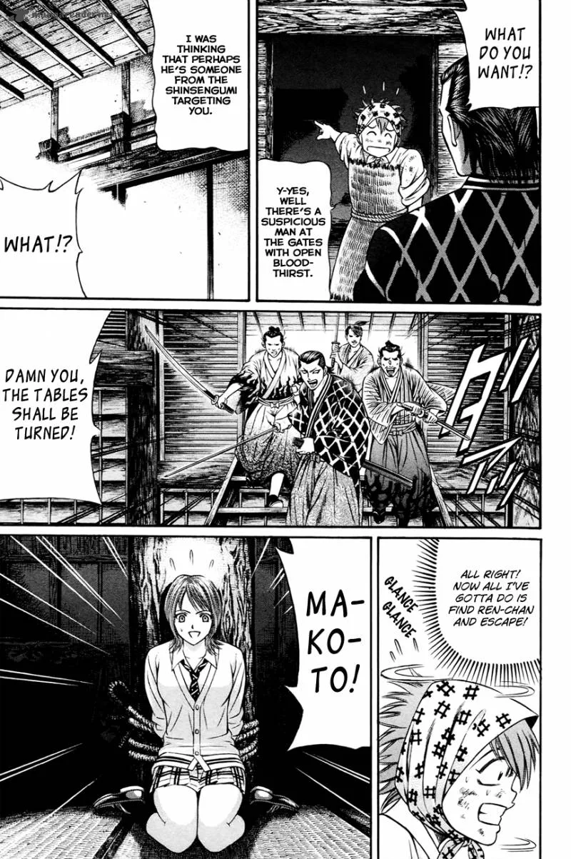 Bakudan! - Bakumatsu Danshi Chapter 6 page 16