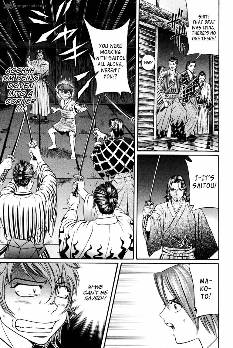 Bakudan! - Bakumatsu Danshi Chapter 6 page 18
