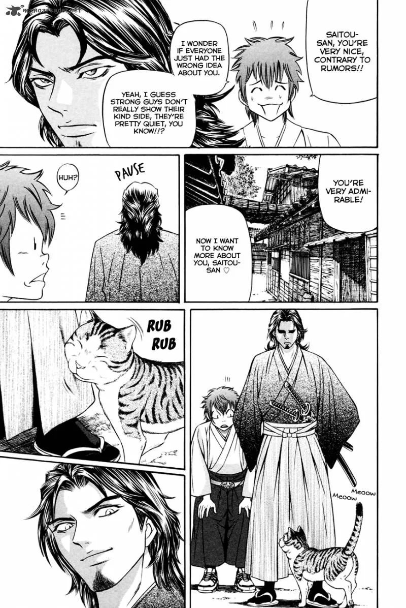 Bakudan! - Bakumatsu Danshi Chapter 6 page 4