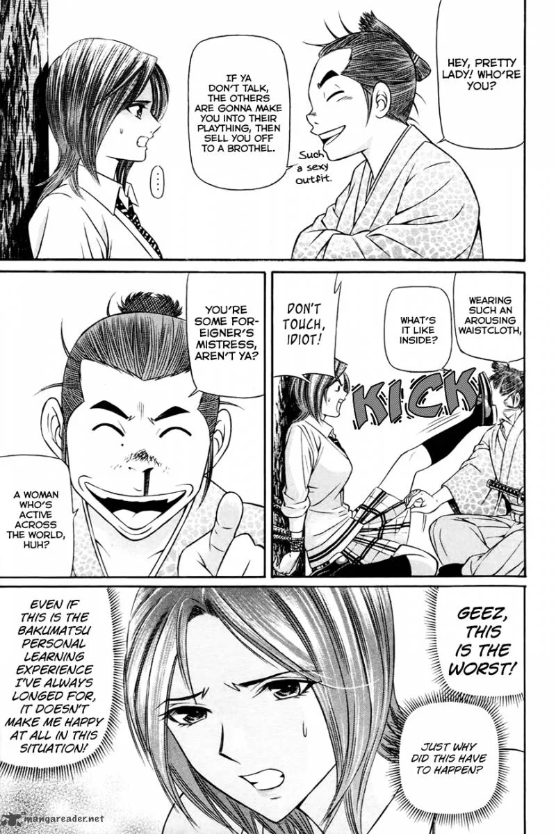 Bakudan! - Bakumatsu Danshi Chapter 6 page 10