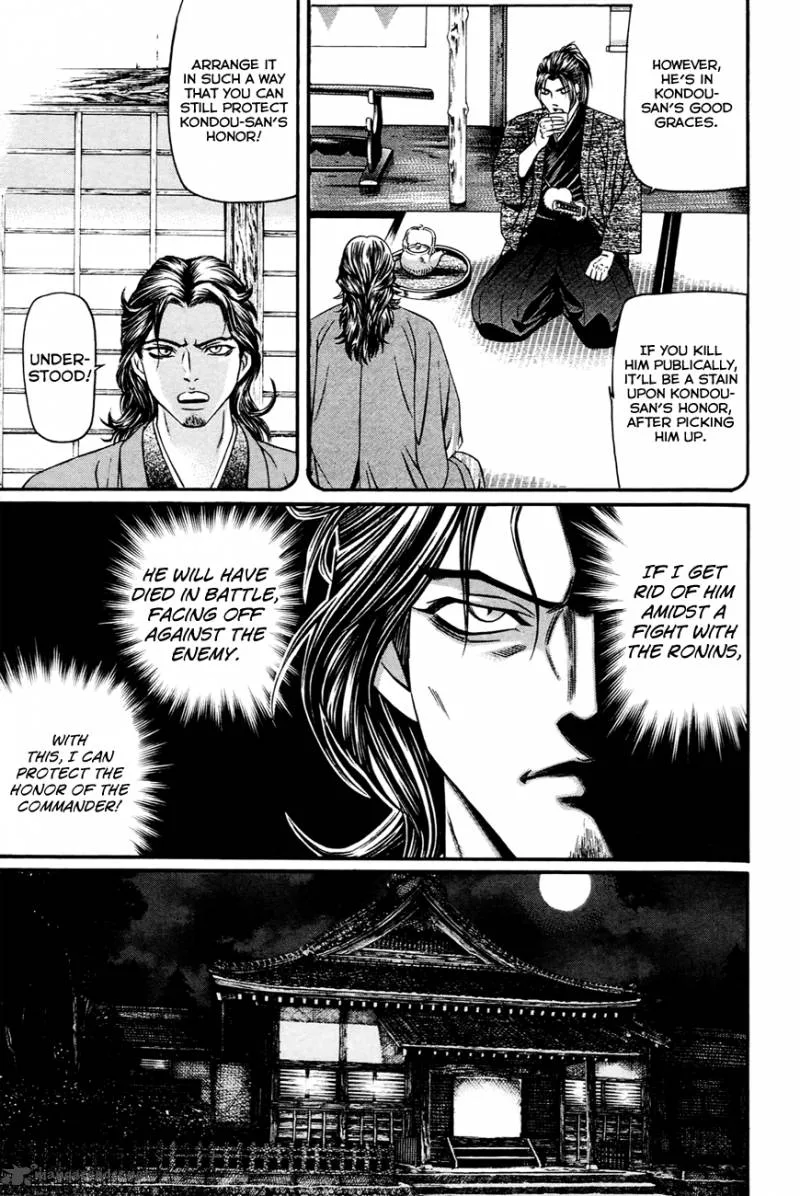 Bakudan! - Bakumatsu Danshi Chapter 6 page 8