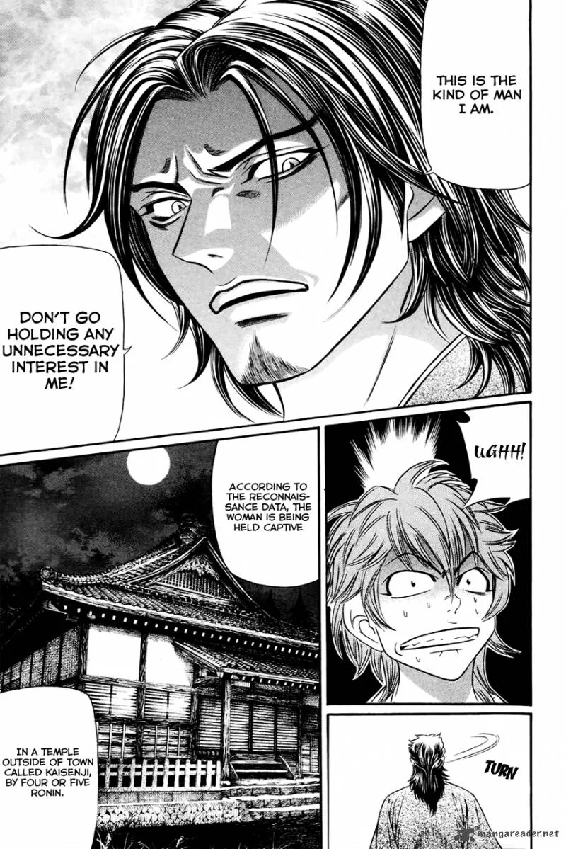 Bakudan! - Bakumatsu Danshi Chapter 6 page 6