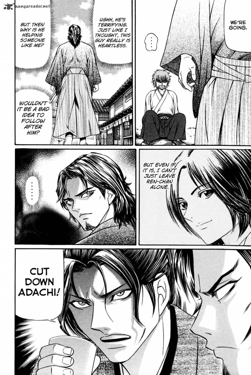 Bakudan! - Bakumatsu Danshi Chapter 6 page 7