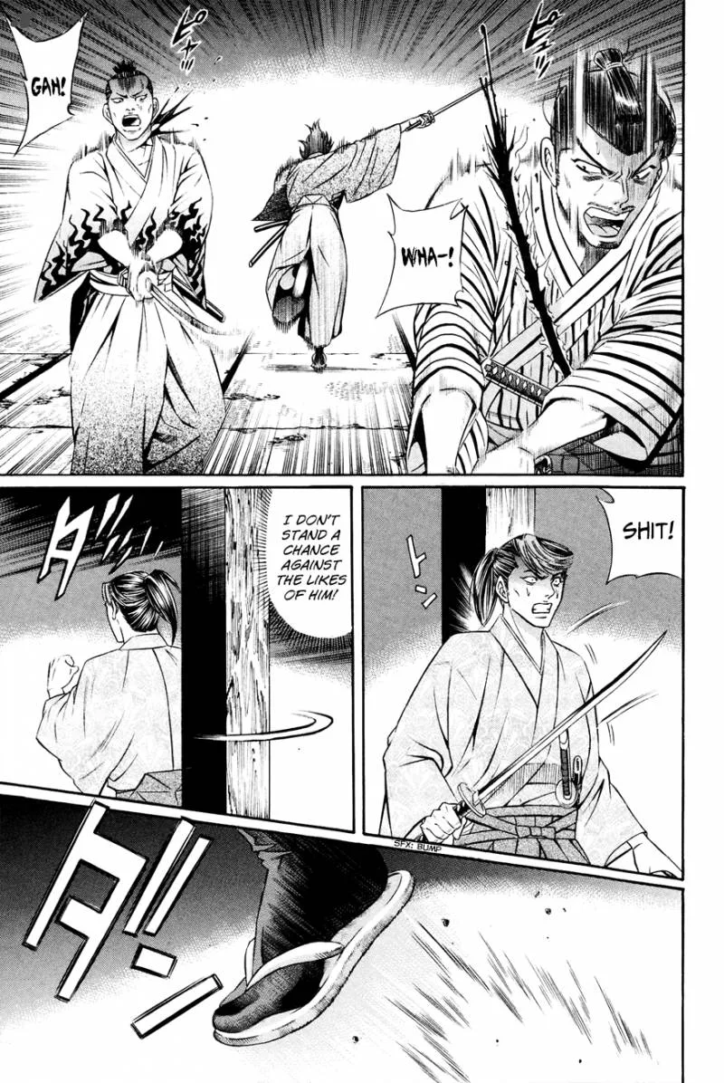 Bakudan! - Bakumatsu Danshi Chapter 7 page 11