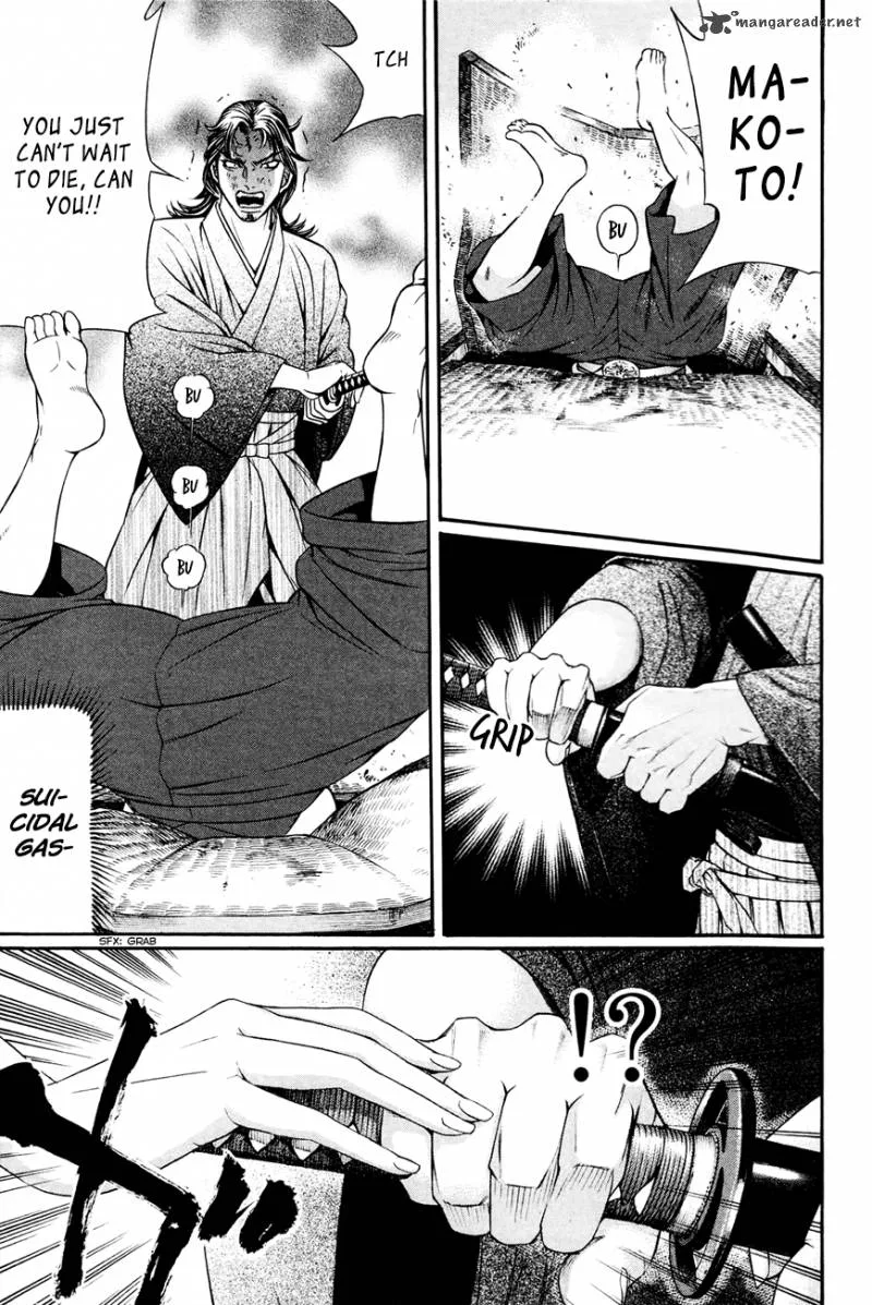 Bakudan! - Bakumatsu Danshi Chapter 7 page 19