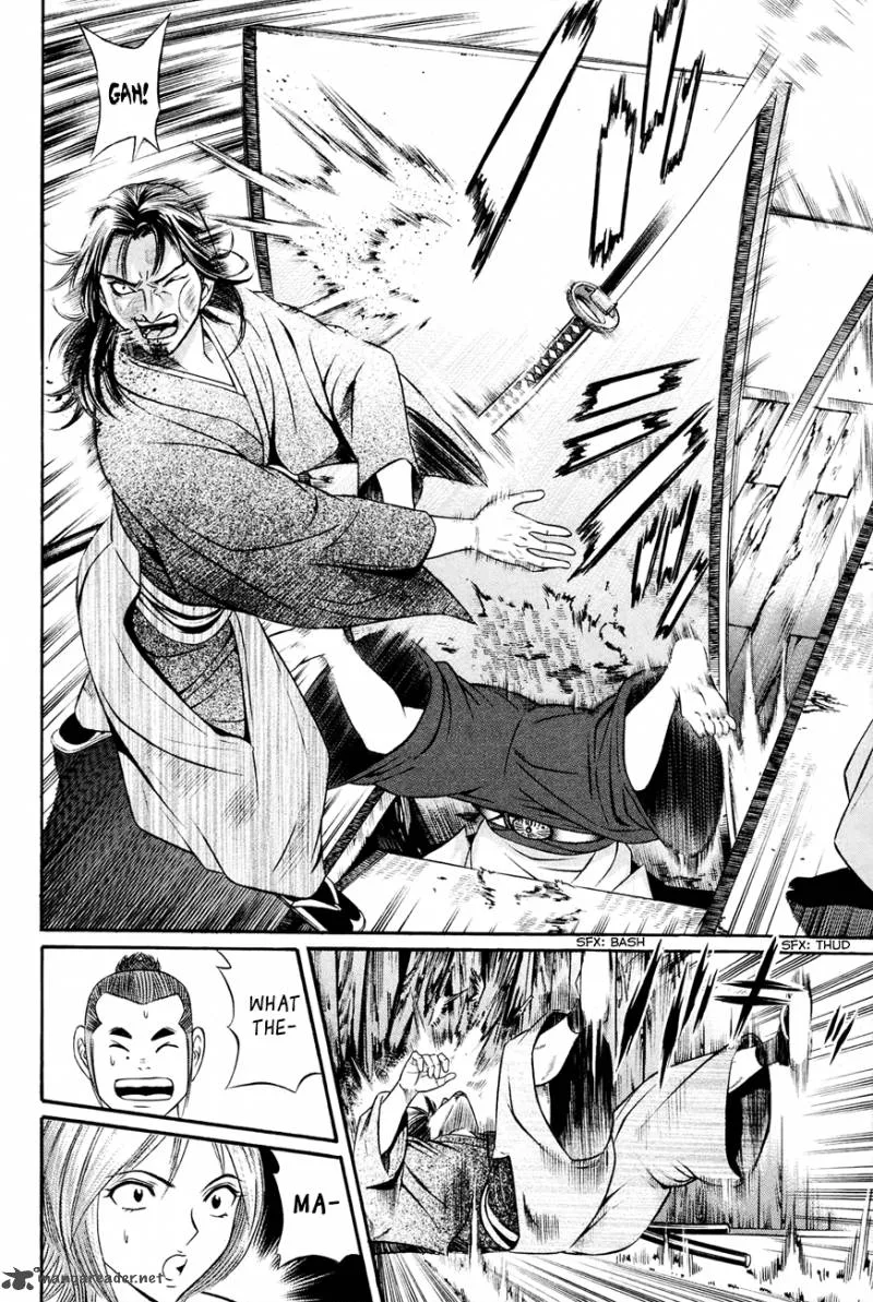 Bakudan! - Bakumatsu Danshi Chapter 7 page 18