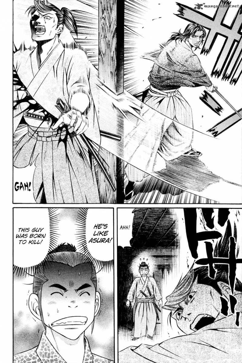 Bakudan! - Bakumatsu Danshi Chapter 7 page 12