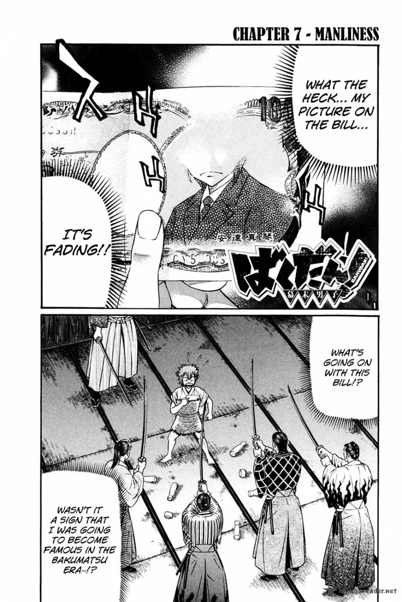 Bakudan! - Bakumatsu Danshi Chapter 7 page 5