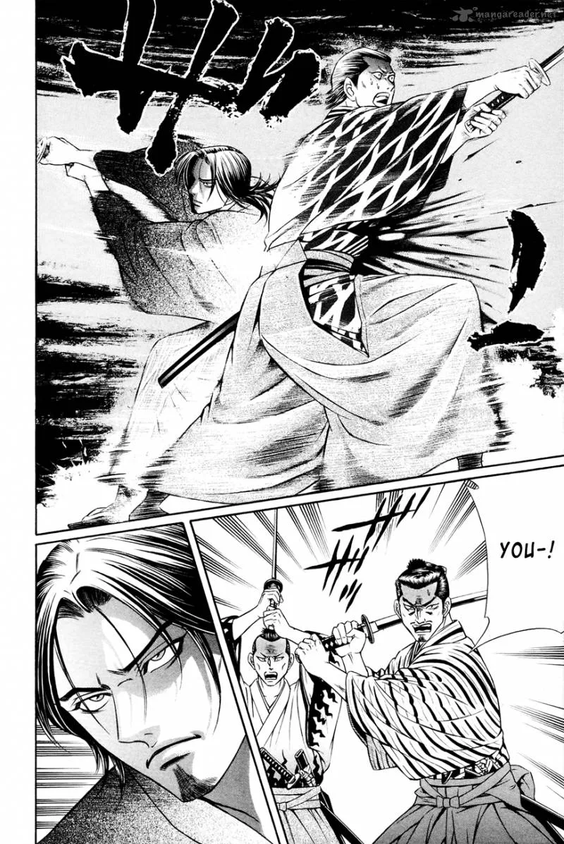 Bakudan! - Bakumatsu Danshi Chapter 7 page 10