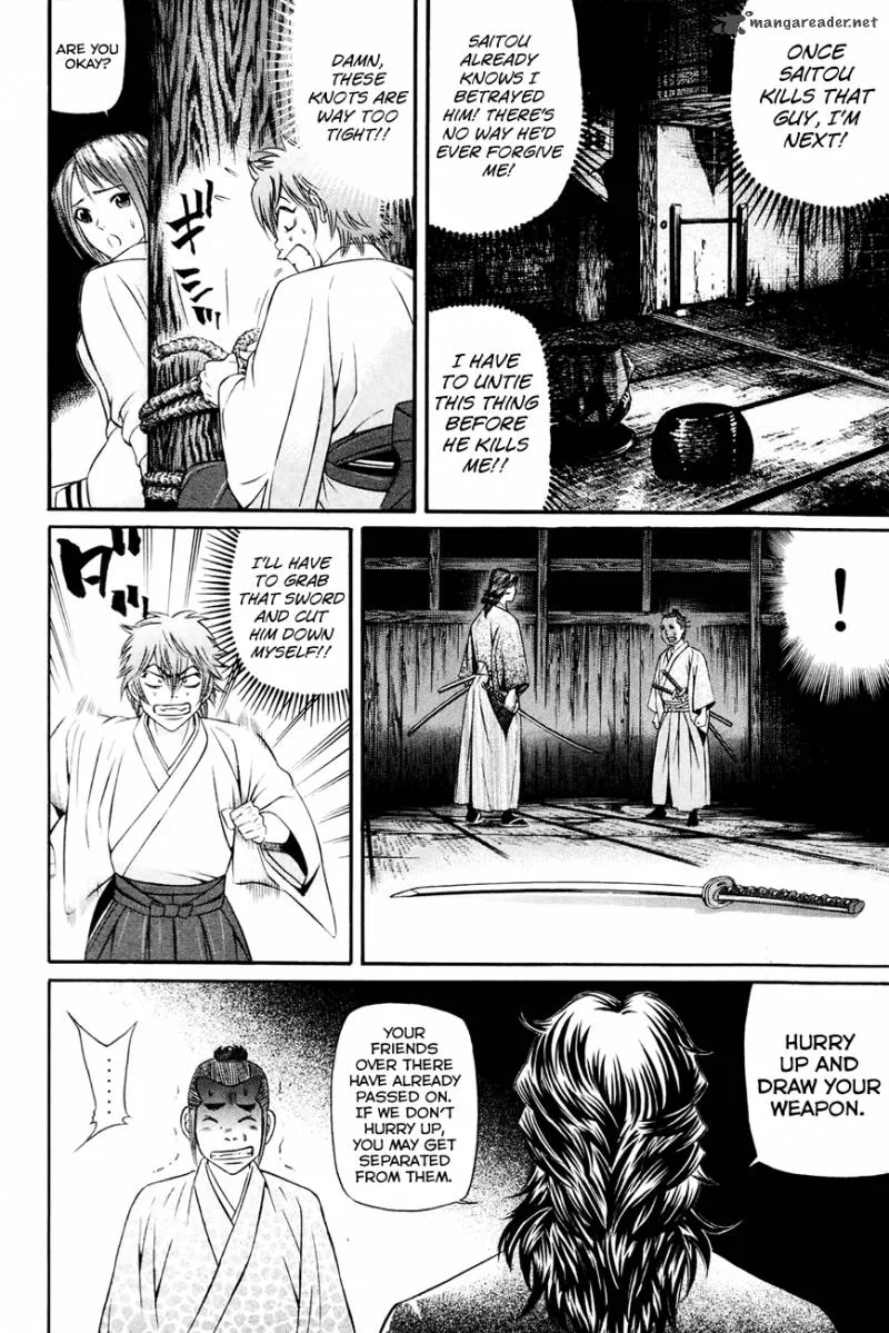 Bakudan! - Bakumatsu Danshi Chapter 7 page 14