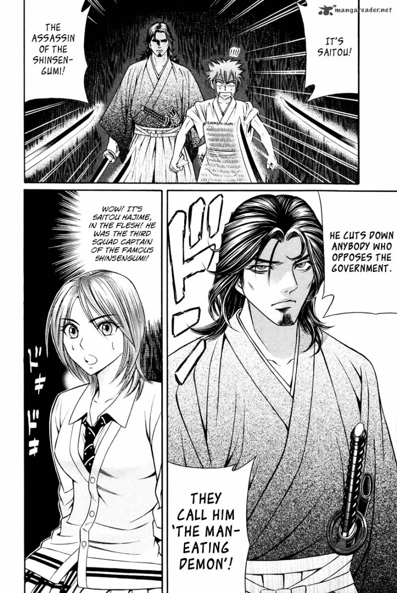 Bakudan! - Bakumatsu Danshi Chapter 7 page 6