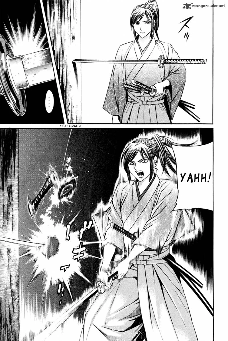 Bakudan! - Bakumatsu Danshi Chapter 8 page 4