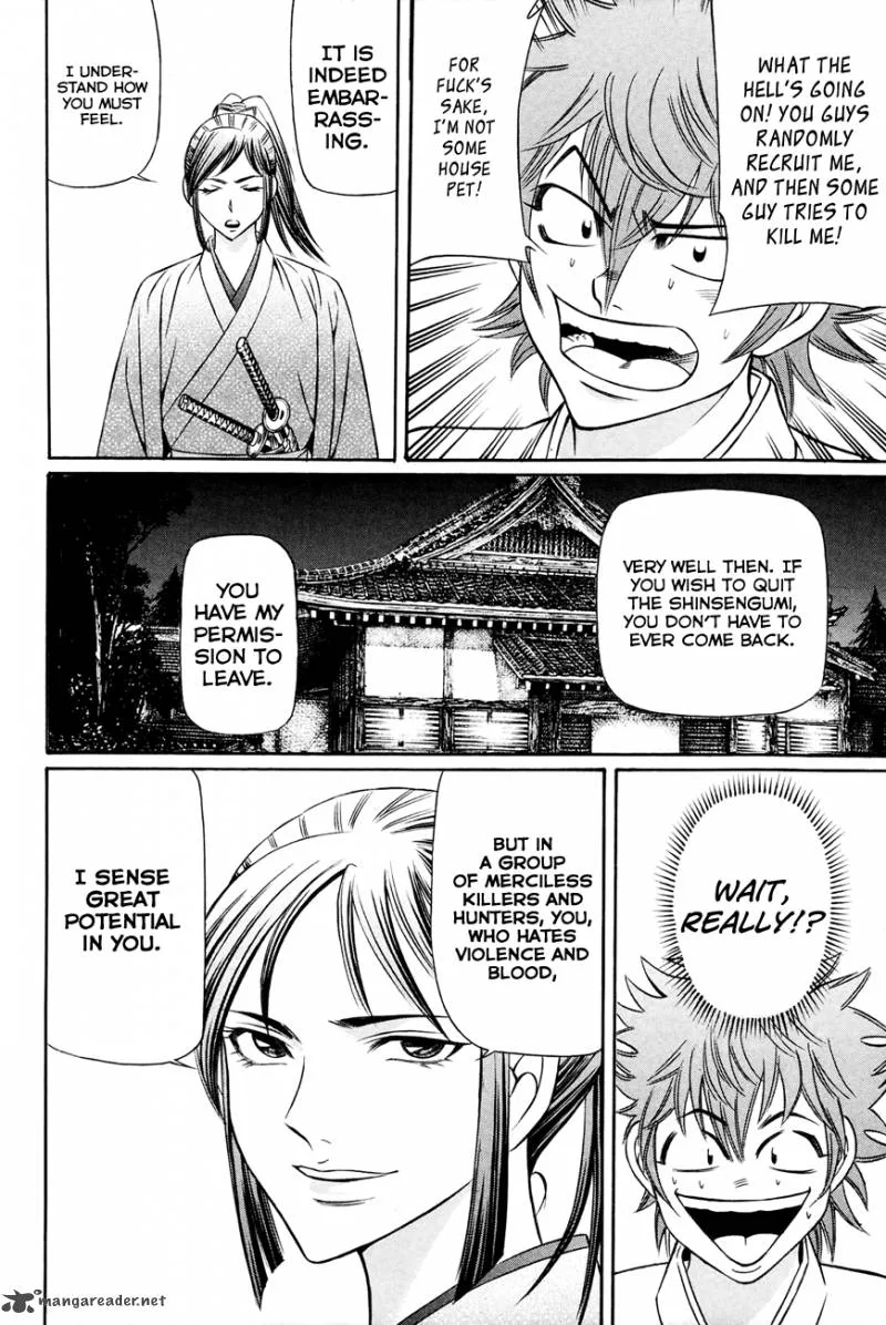 Bakudan! - Bakumatsu Danshi Chapter 8 page 9