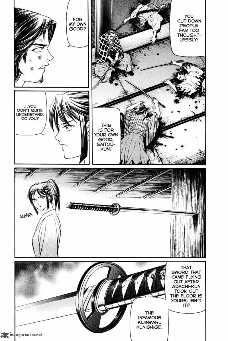 Bakudan! - Bakumatsu Danshi Chapter 8 page 3
