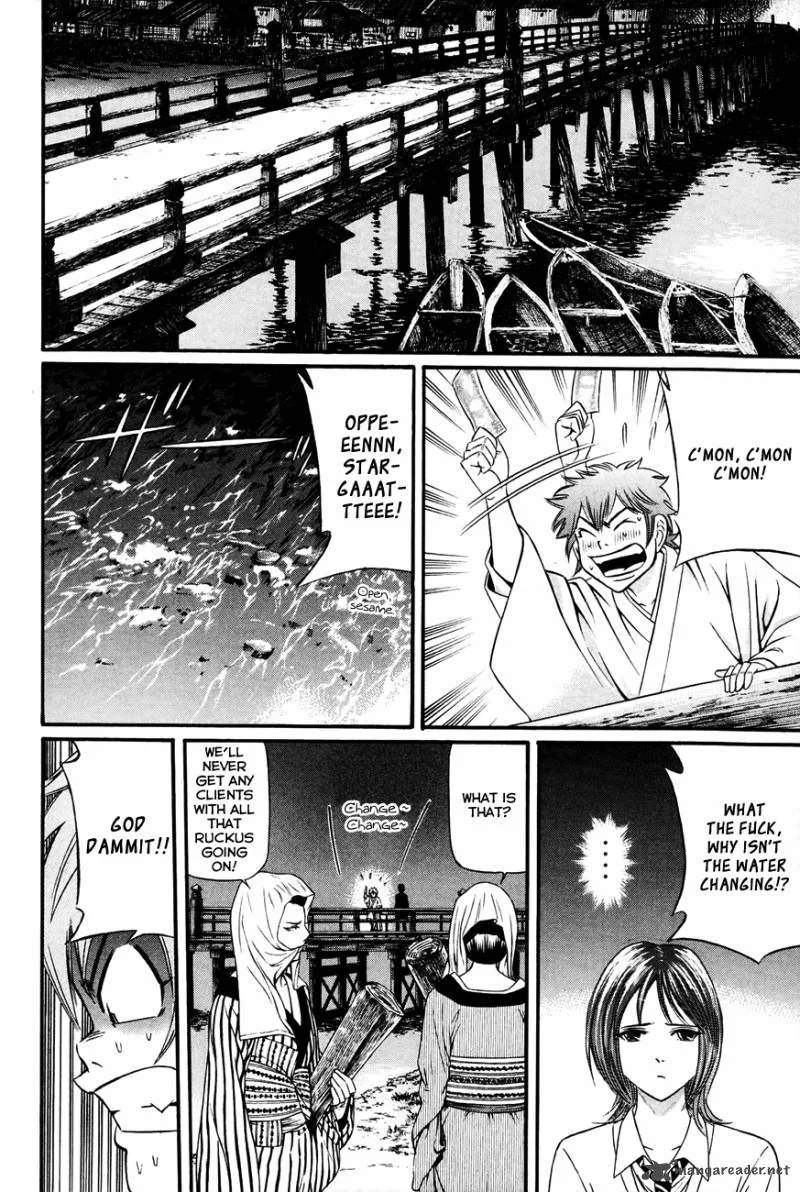 Bakudan! - Bakumatsu Danshi Chapter 8 page 13