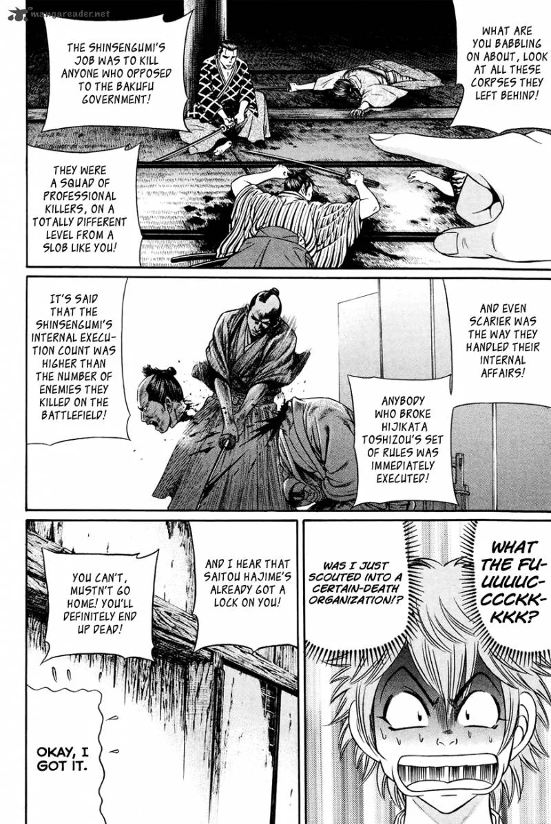 Bakudan! - Bakumatsu Danshi Chapter 8 page 11