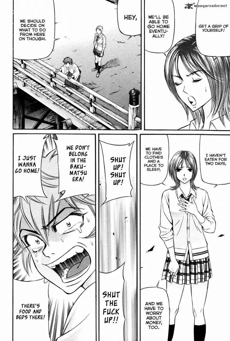 Bakudan! - Bakumatsu Danshi Chapter 8 page 15