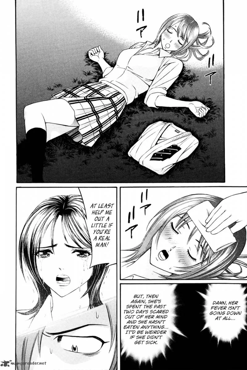 Bakudan! - Bakumatsu Danshi Chapter 9 page 3