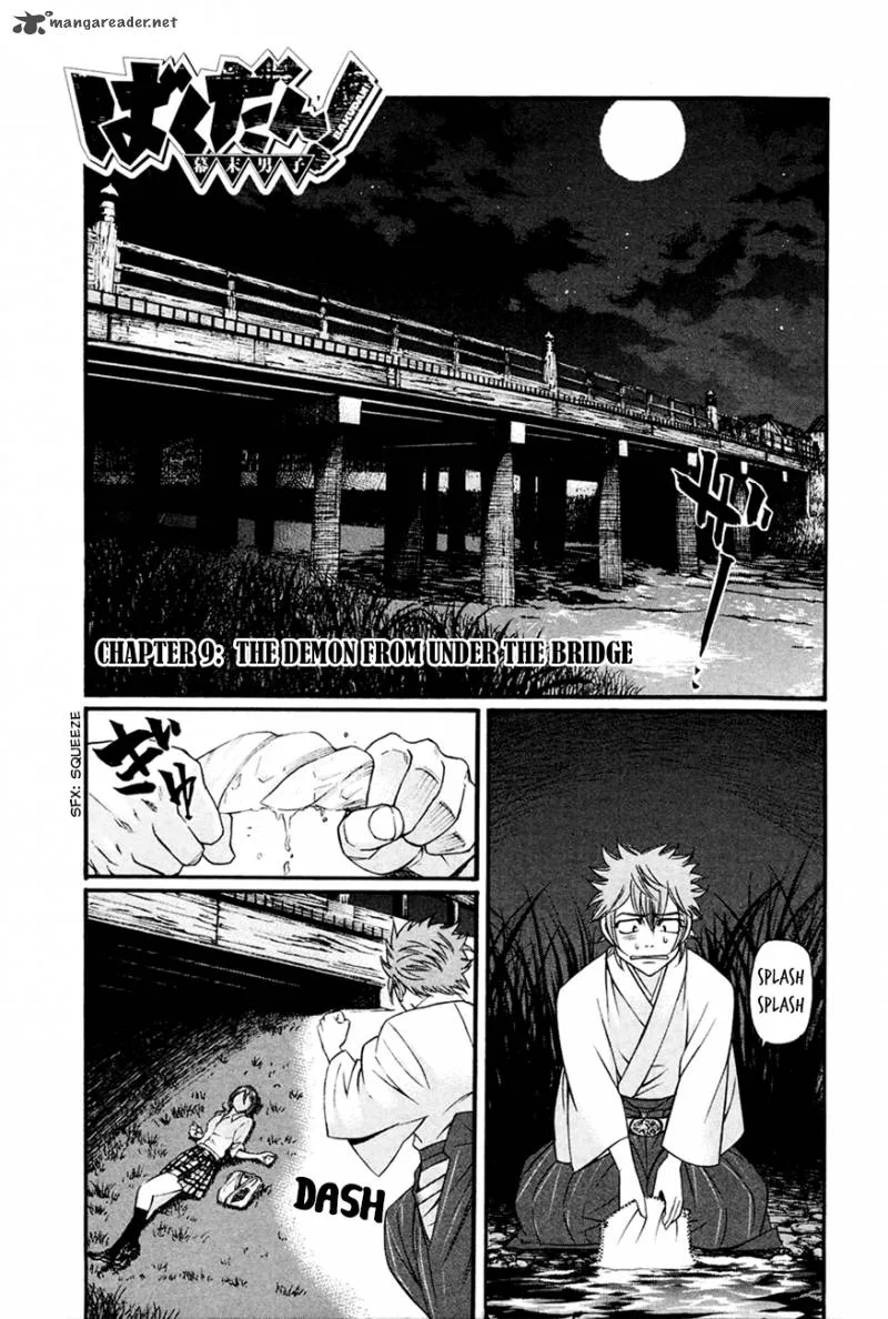 Bakudan! - Bakumatsu Danshi Chapter 9 page 2