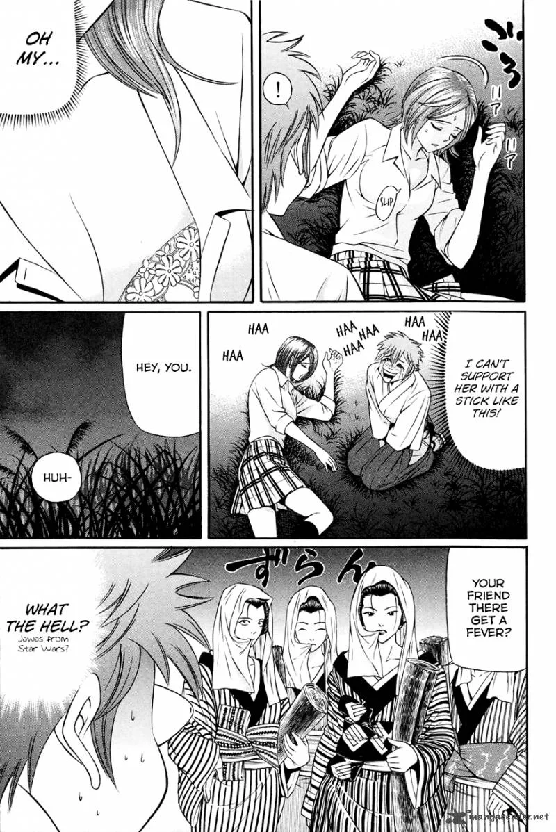 Bakudan! - Bakumatsu Danshi Chapter 9 page 4