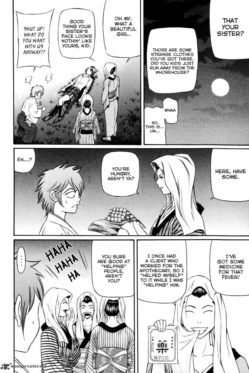 Bakudan! - Bakumatsu Danshi Chapter 9 page 5