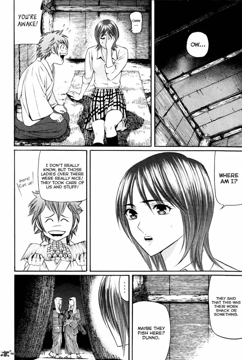 Bakudan! - Bakumatsu Danshi Chapter 9 page 7