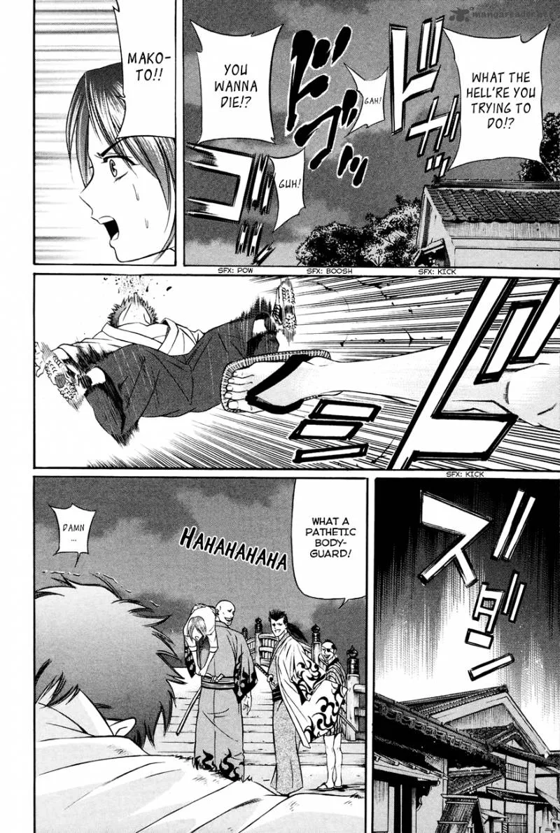 Bakudan! - Bakumatsu Danshi Chapter 9 page 15