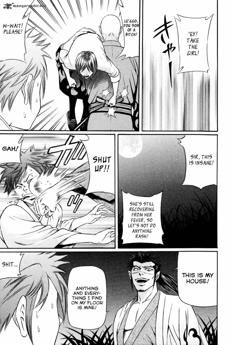 Bakudan! - Bakumatsu Danshi Chapter 9 page 12