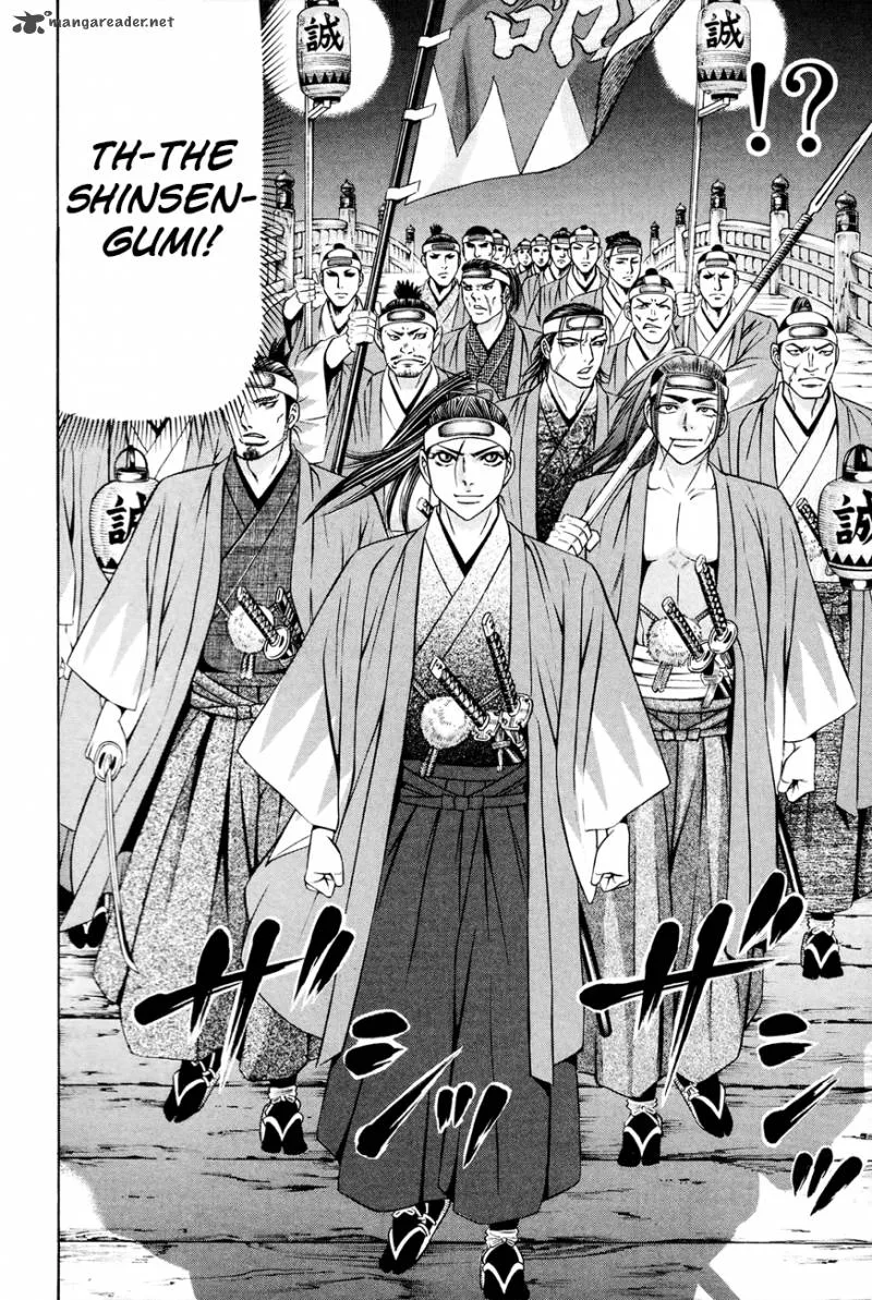 Bakudan! - Bakumatsu Danshi Chapter 9 page 19