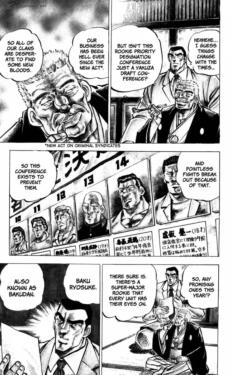 Bakudan (MIYASHITA Akira) Chapter 1 page 14