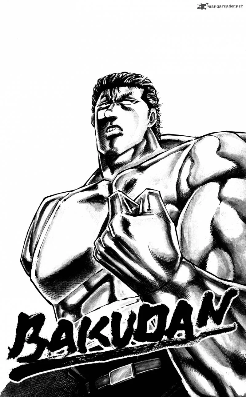 Bakudan (MIYASHITA Akira) Chapter 1 page 7