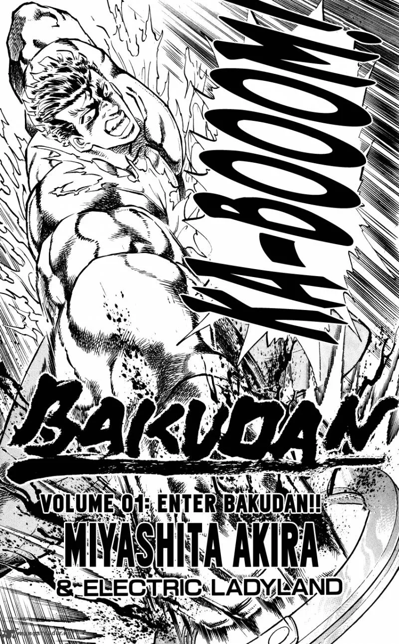 Bakudan (MIYASHITA Akira) Chapter 1 page 3
