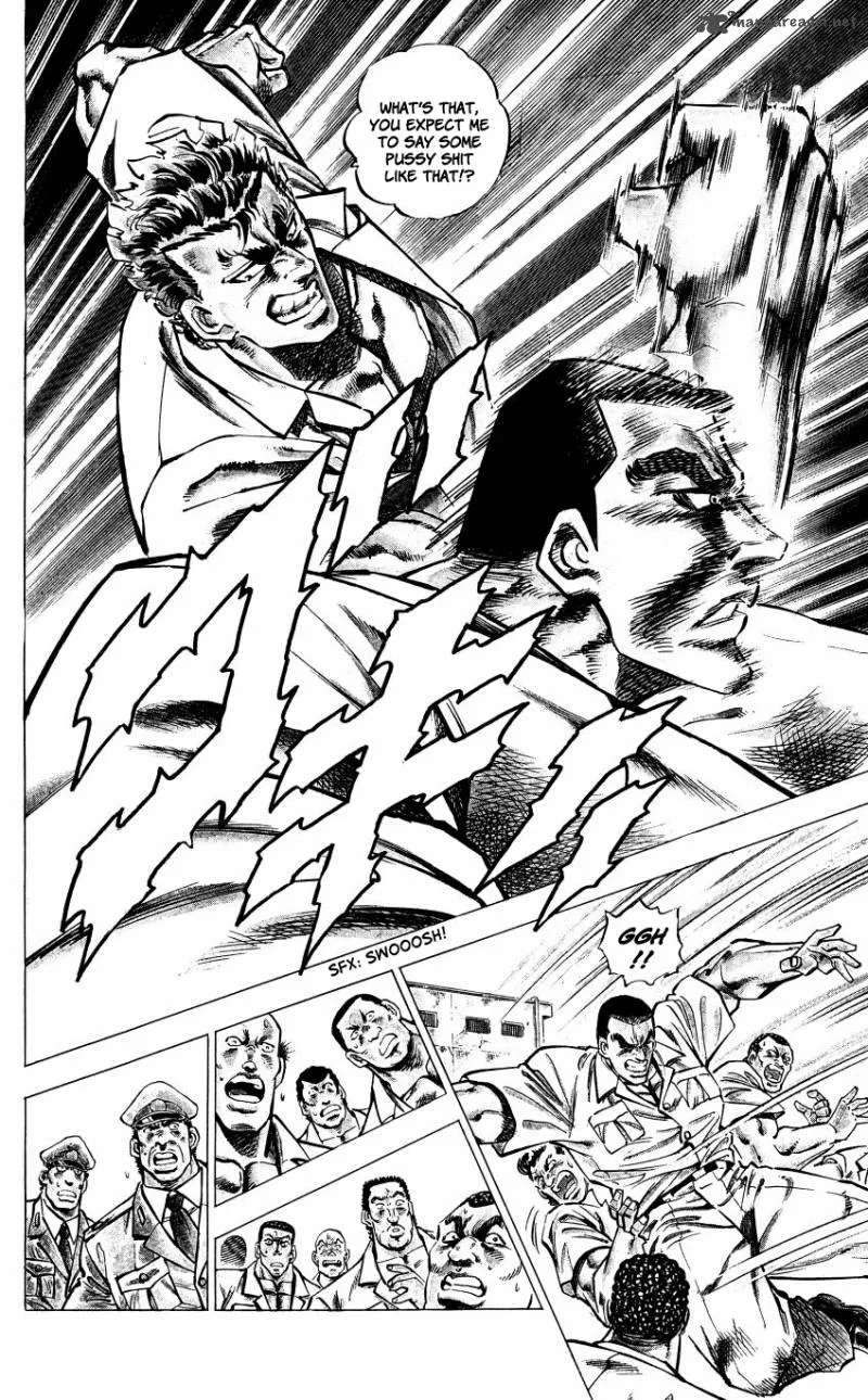 Bakudan (MIYASHITA Akira) Chapter 1 page 19