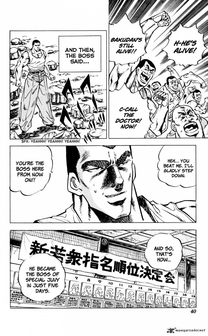 Bakudan (MIYASHITA Akira) Chapter 1 page 39