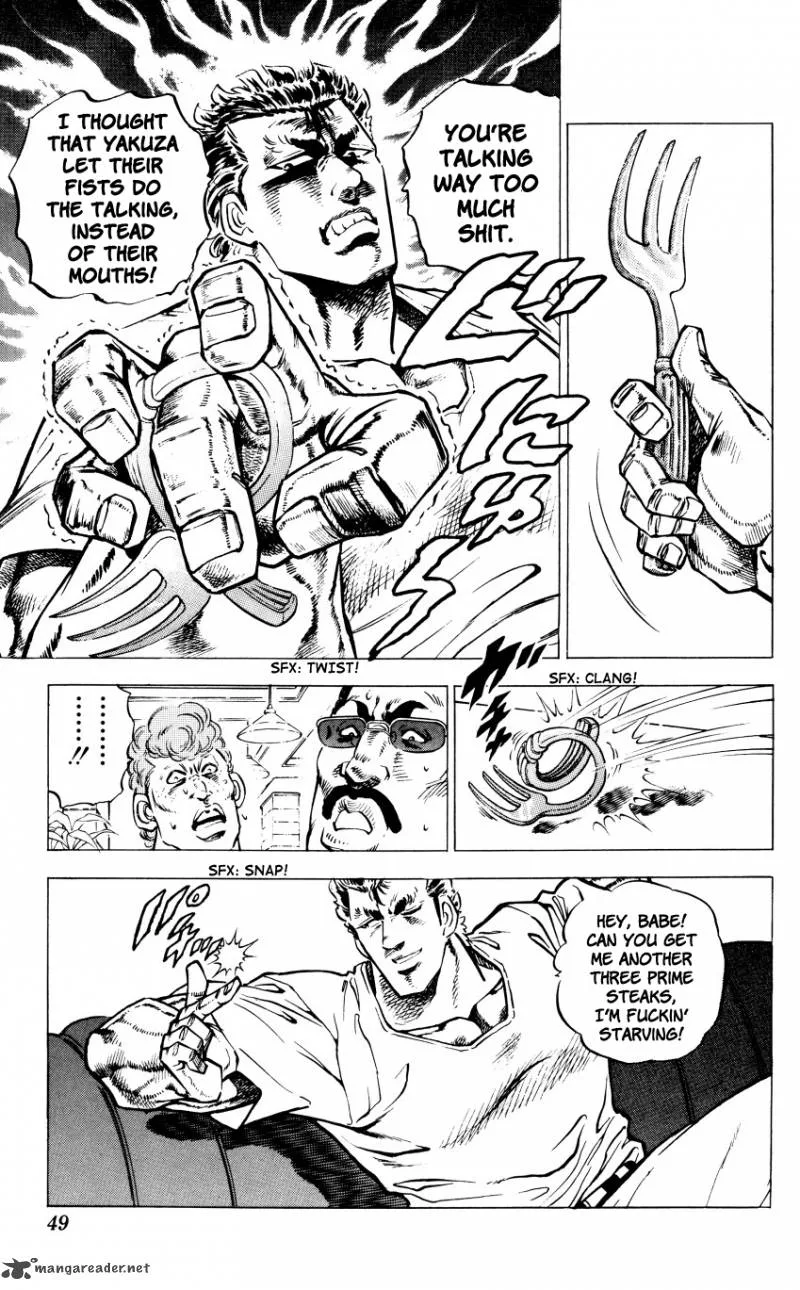 Bakudan (MIYASHITA Akira) Chapter 1 page 48