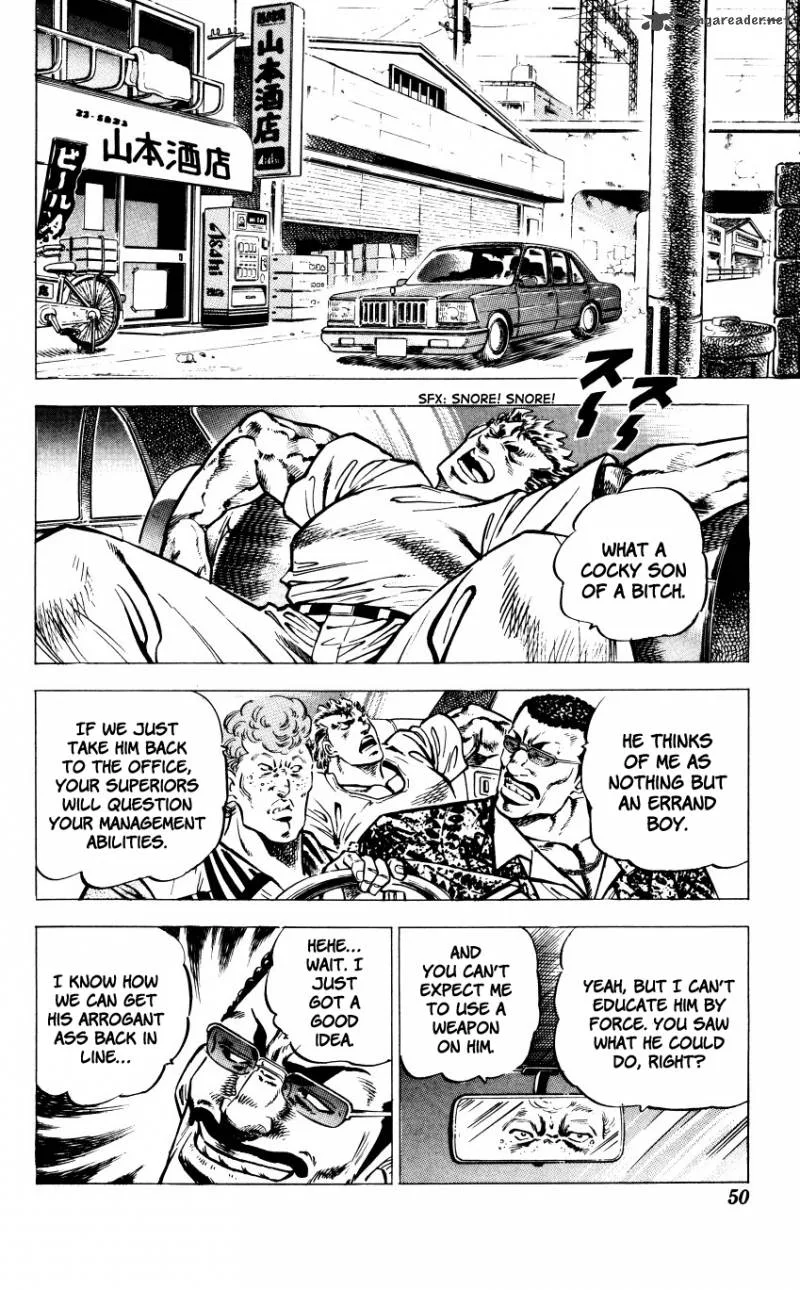 Bakudan (MIYASHITA Akira) Chapter 1 page 49