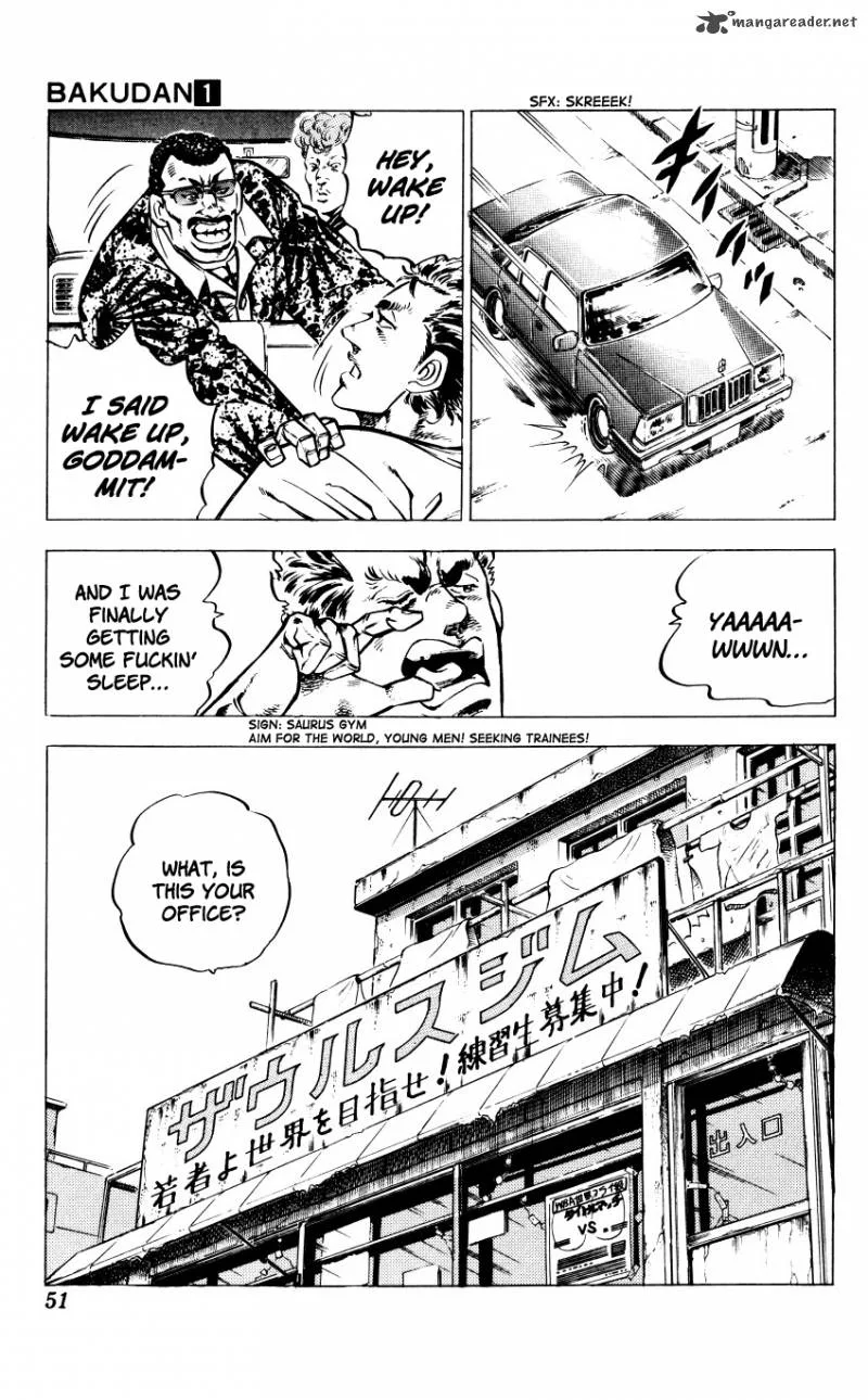 Bakudan (MIYASHITA Akira) Chapter 1 page 50