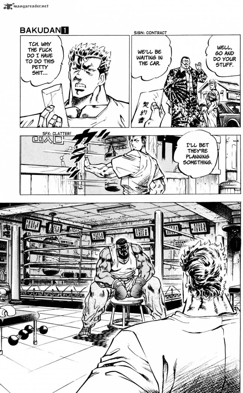 Bakudan (MIYASHITA Akira) Chapter 1 page 52
