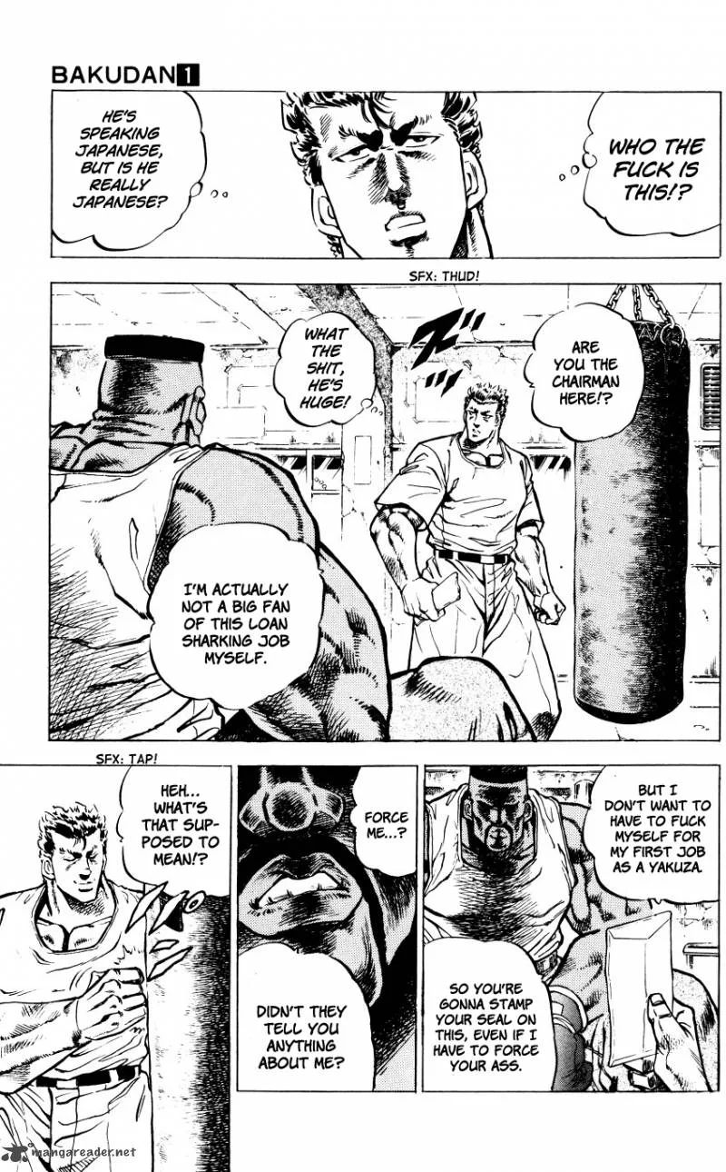 Bakudan (MIYASHITA Akira) Chapter 1 page 54