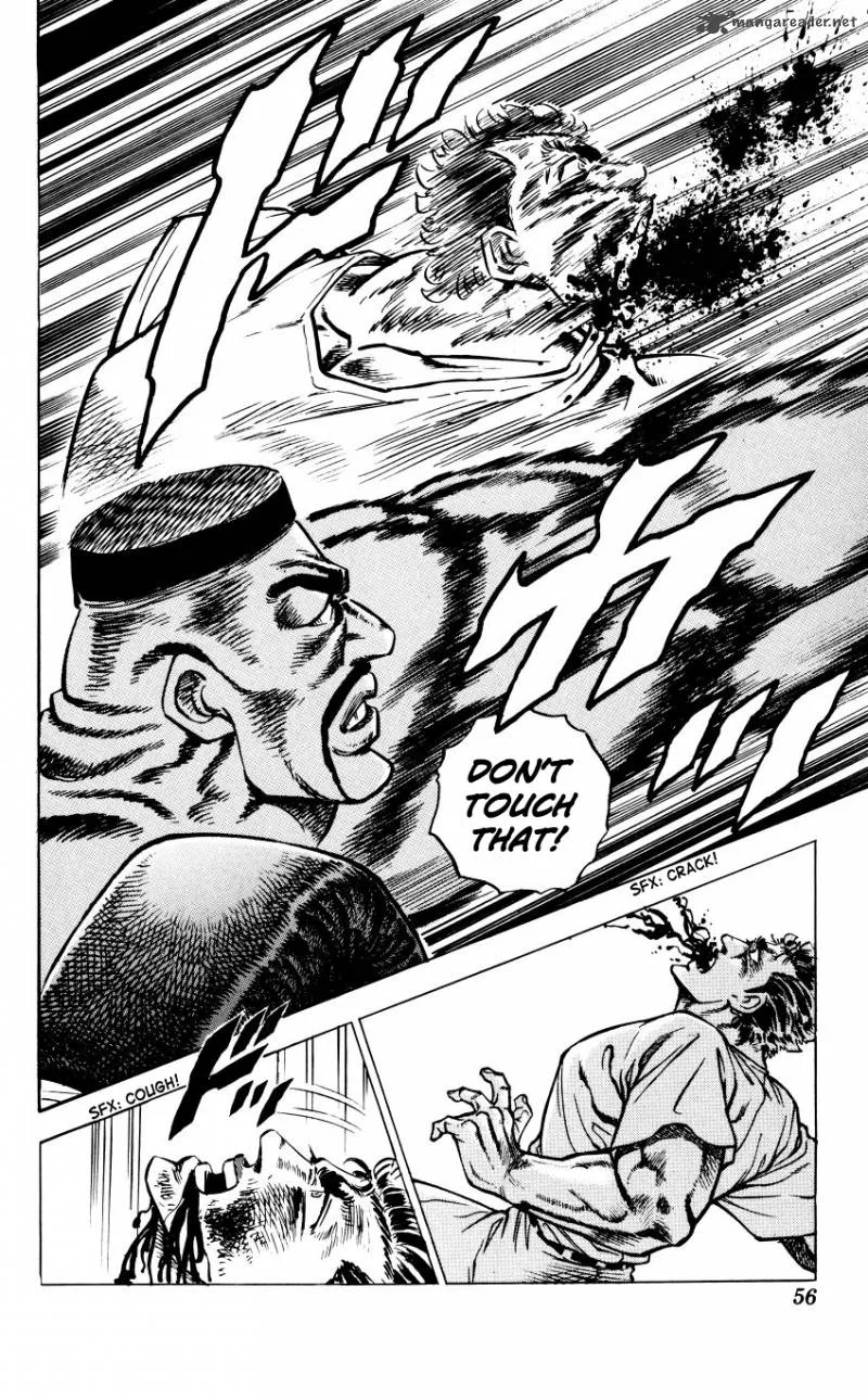 Bakudan (MIYASHITA Akira) Chapter 1 page 55