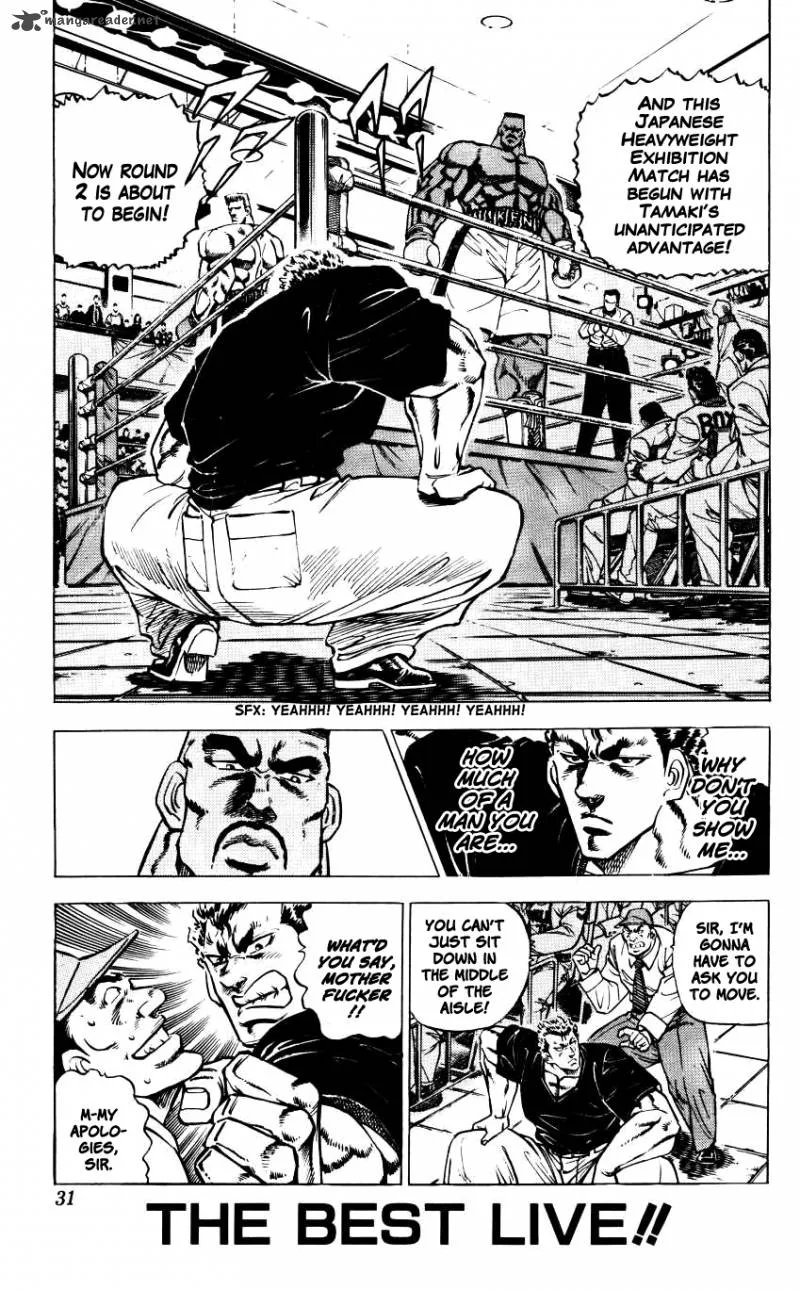 Bakudan (MIYASHITA Akira) Chapter 10 page 1