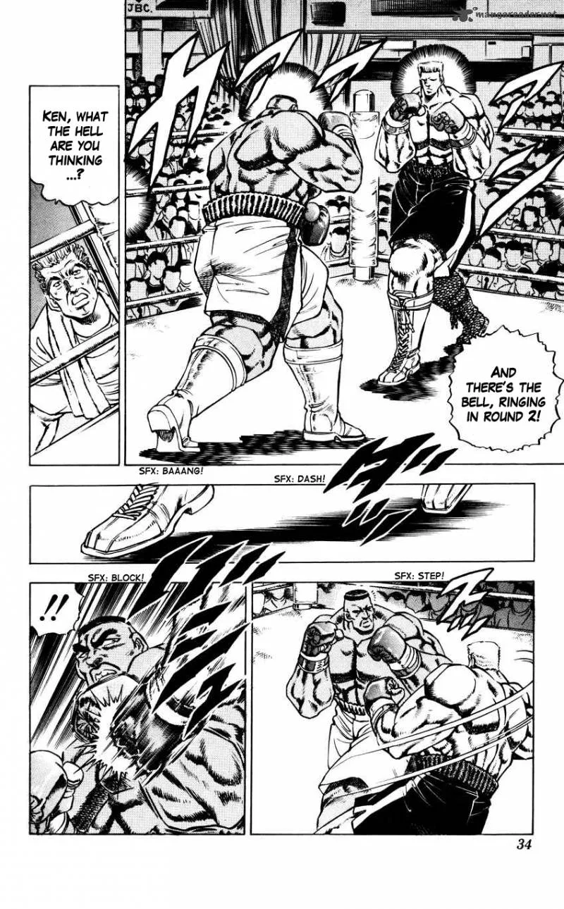 Bakudan (MIYASHITA Akira) Chapter 10 page 4