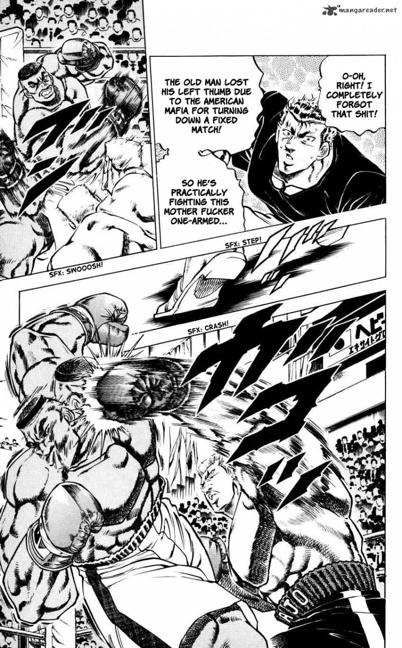 Bakudan (MIYASHITA Akira) Chapter 10 page 7