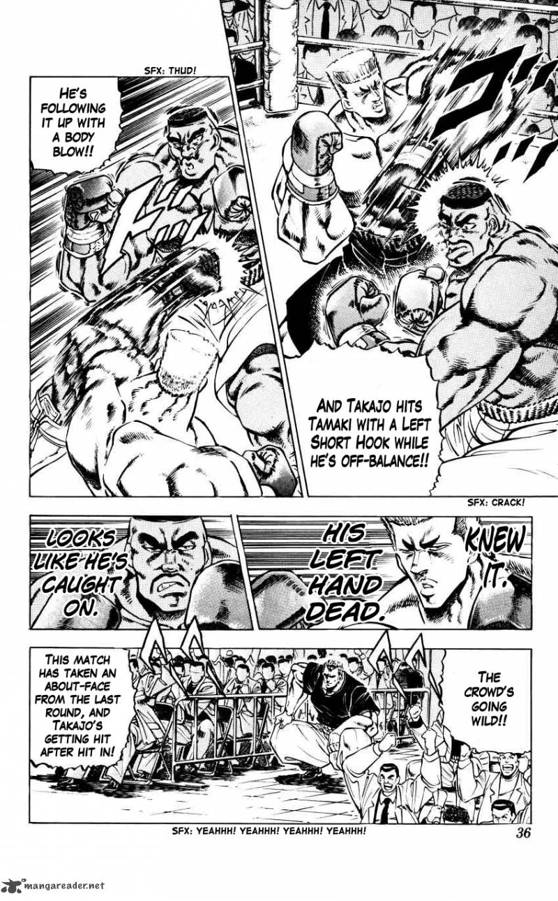 Bakudan (MIYASHITA Akira) Chapter 10 page 6