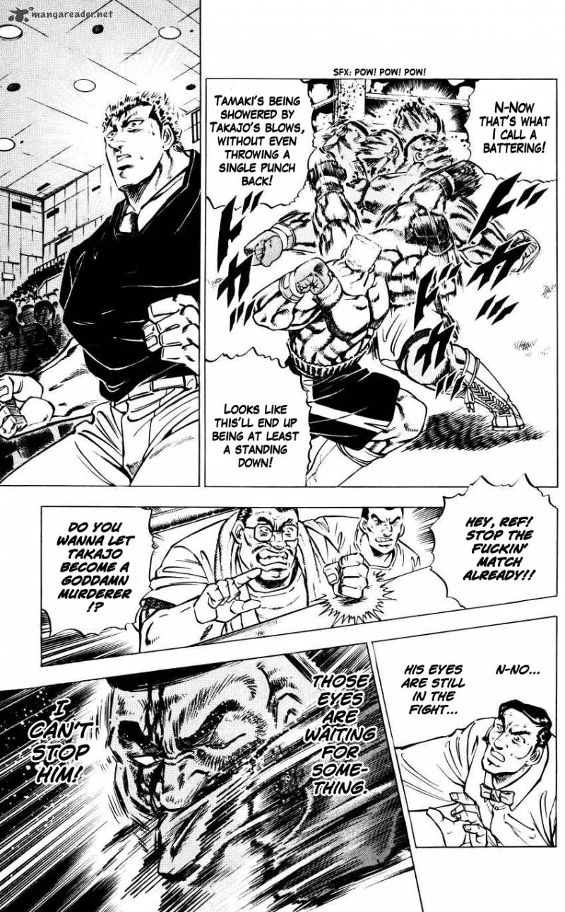 Bakudan (MIYASHITA Akira) Chapter 10 page 15