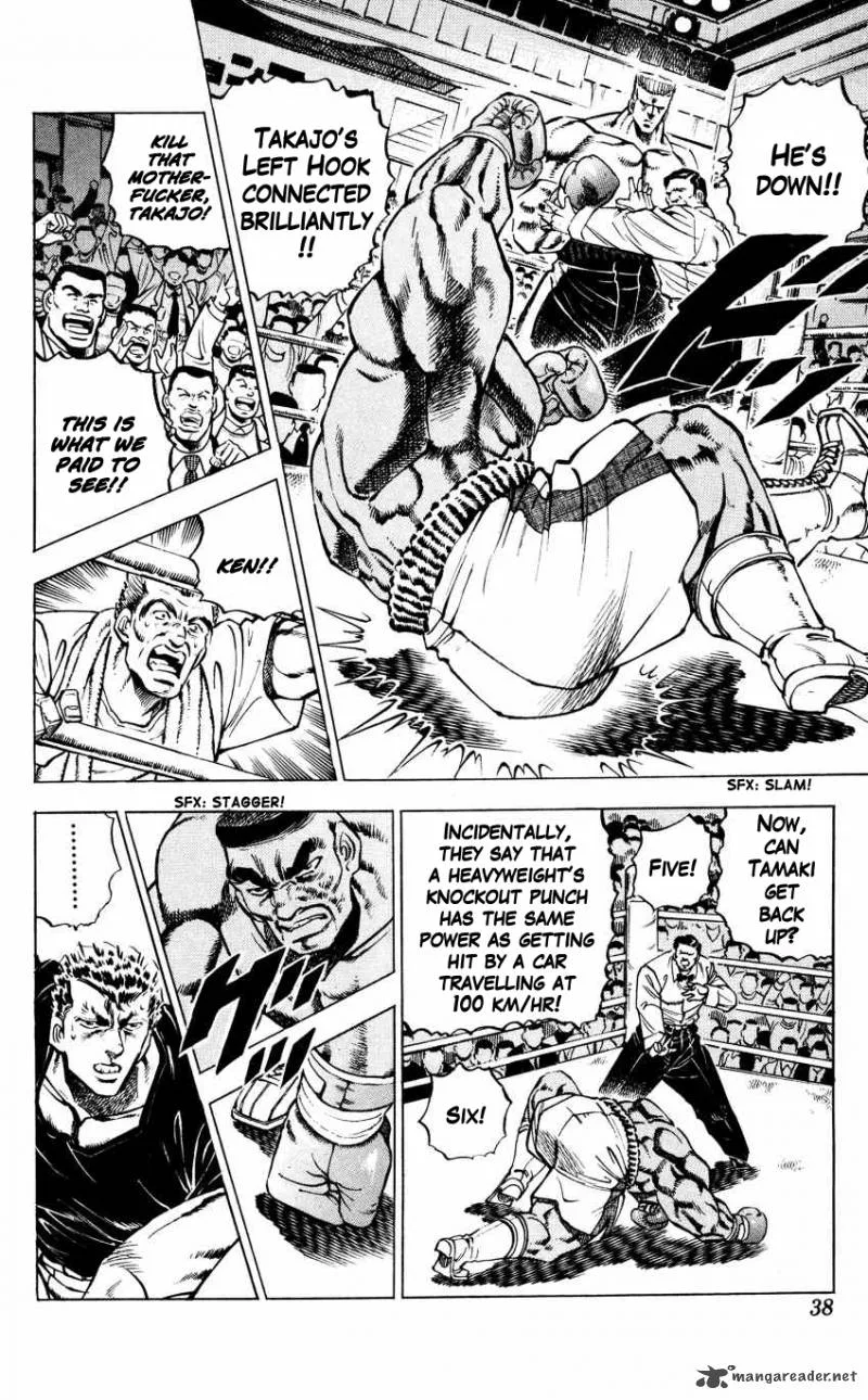 Bakudan (MIYASHITA Akira) Chapter 10 page 8