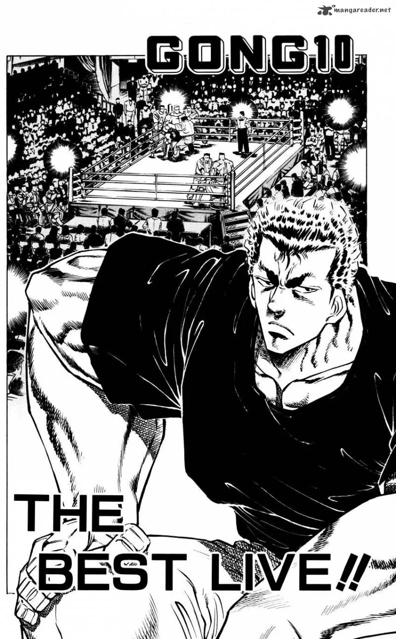 Bakudan (MIYASHITA Akira) Chapter 10 page 2