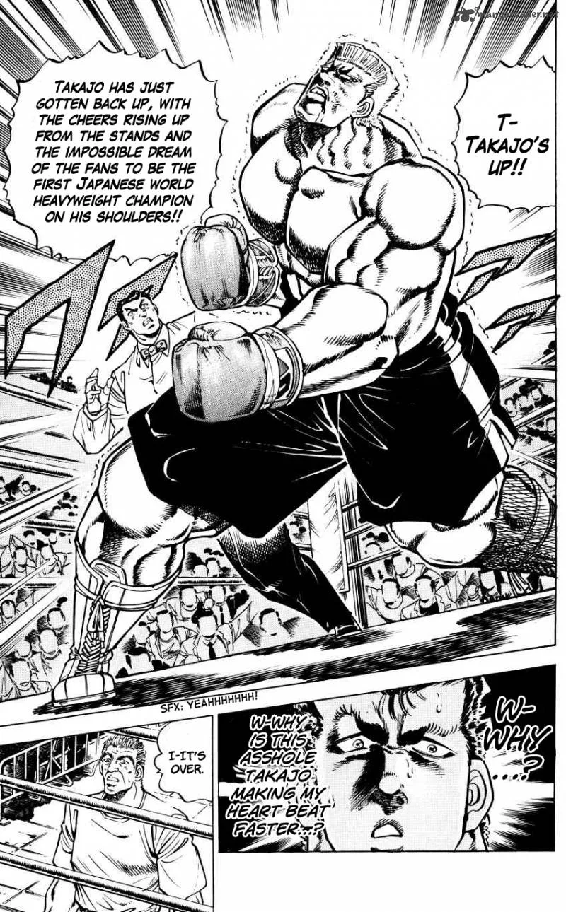 Bakudan (MIYASHITA Akira) Chapter 11 page 5