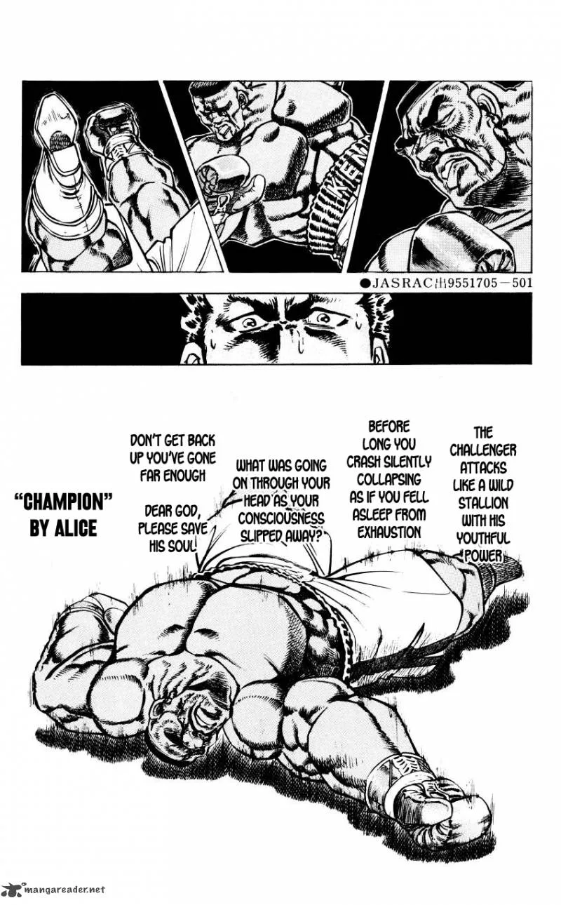 Bakudan (MIYASHITA Akira) Chapter 11 page 8