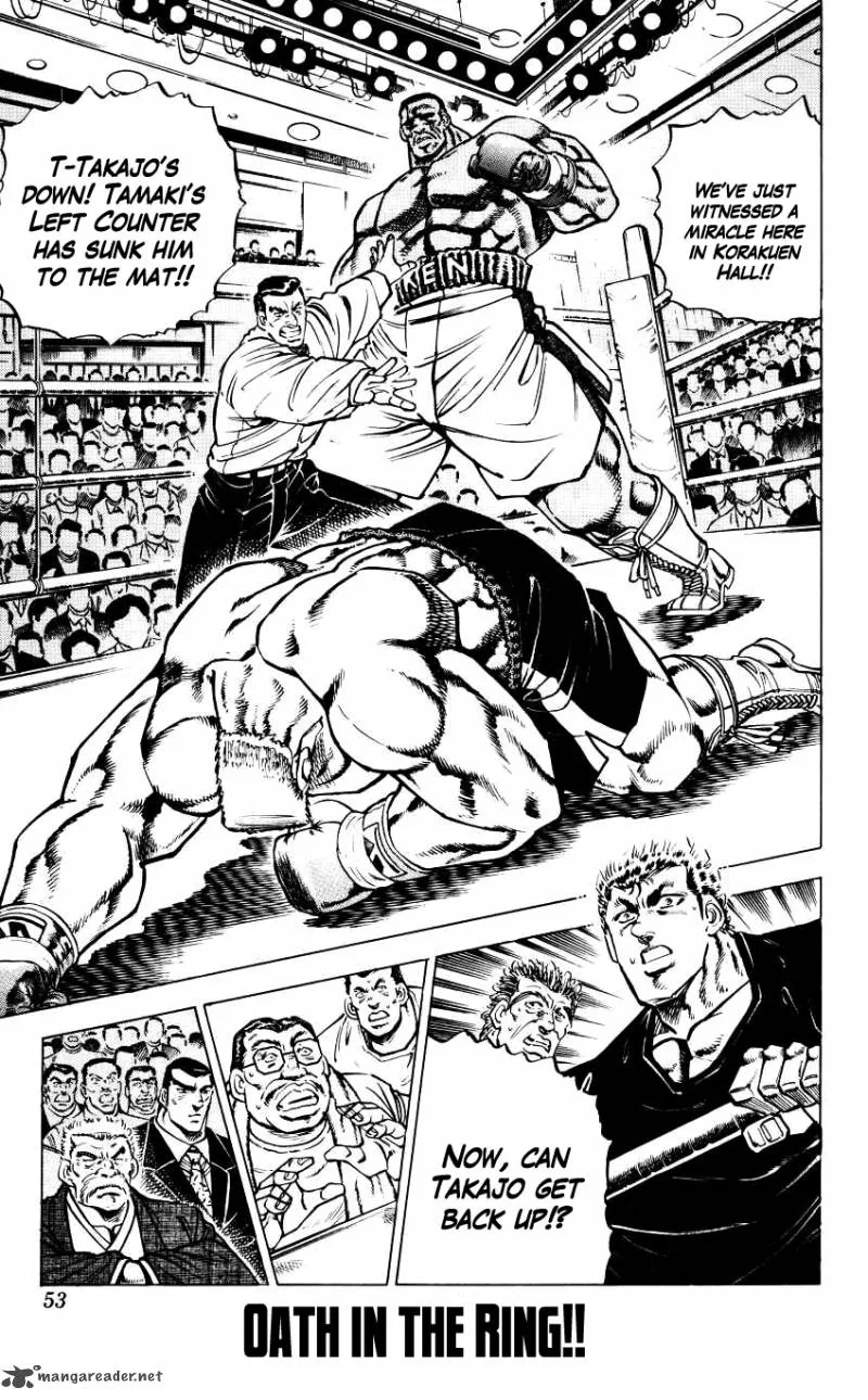 Bakudan (MIYASHITA Akira) Chapter 11 page 1
